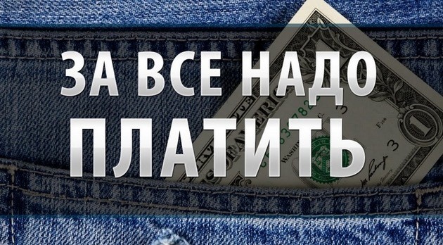 Бывший подчиненный арестованного заместителя Шойгу умер при загадочных обстоятельствах
