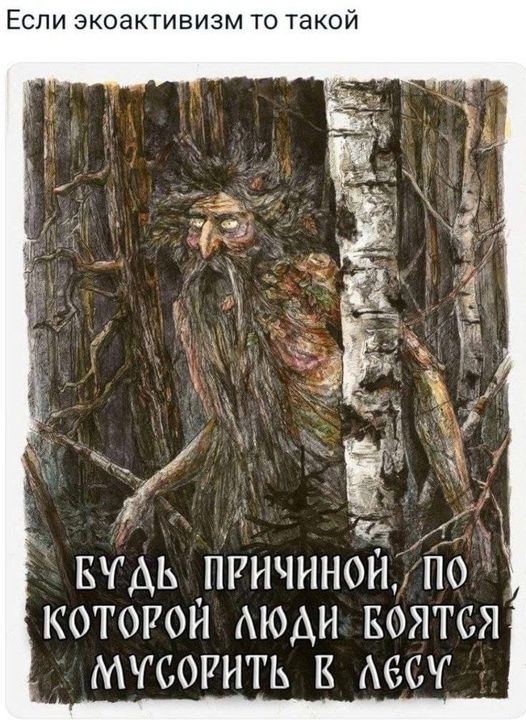 Картинки разные с надписями и без