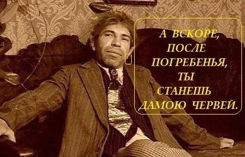 Так себе картинки 22.10.24
