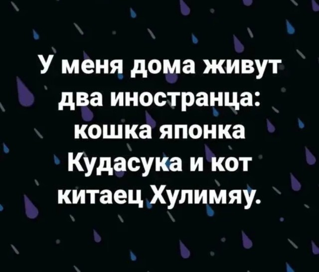 Завалялось тут случайно немного забавных картинок