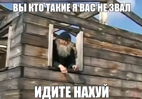 А так вообще можно?