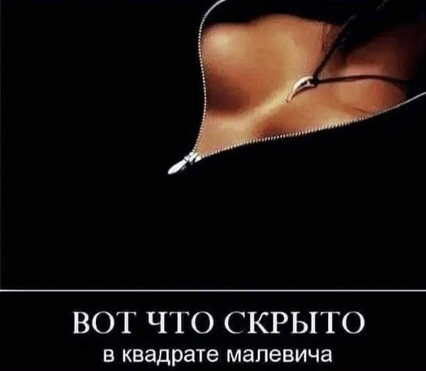 Картинки вечером в четверг