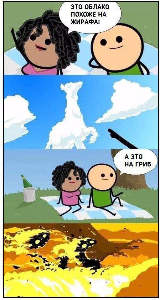 Завалялось тут случайно немного забавных картинок
