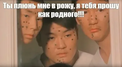 Заболел ветрянкой в 38 лет. Мне капец?