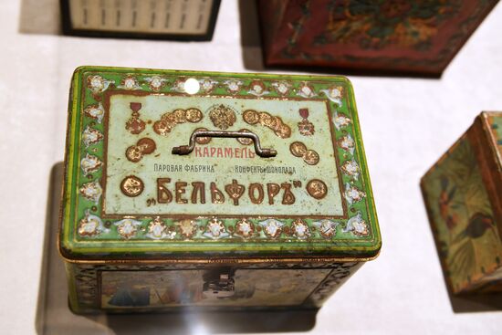 Какие советские конфеты были самыми вкусными?