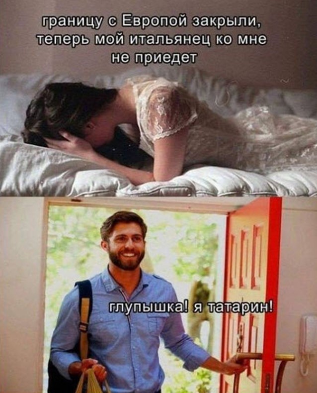 Ну, разбавим вторник позитивом!