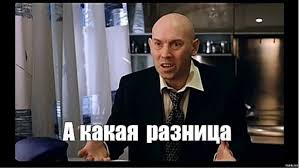 А вы за пакистанцев будете болеть или за индусов?