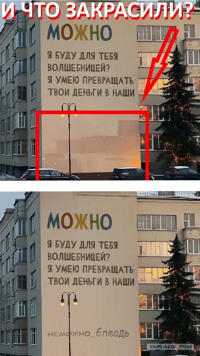 Так себе картинки 10.07.25