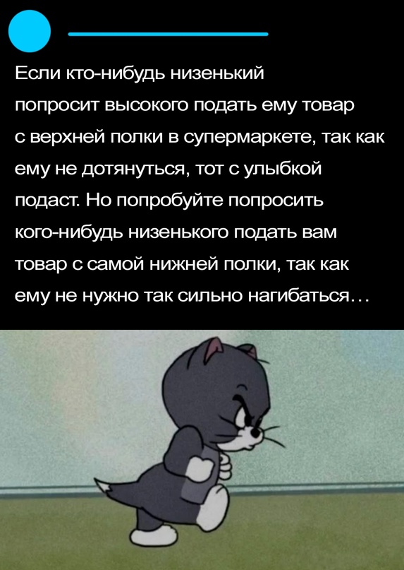 Картинки для деградации 8 ( разной степени свежести)