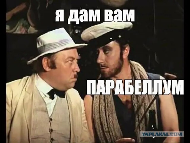 Немного оружейного порно