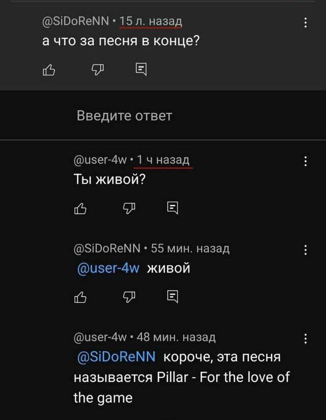 Нуштош 15.08.2025. В доме горит свет (s4e7)