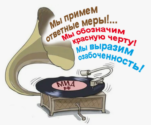 Сотни фур с сельхозпродукцией для России возвращаются в Армению
