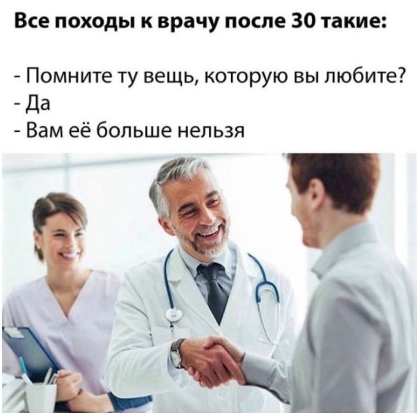 Картинки для деградации 40 (разной степени свежести)