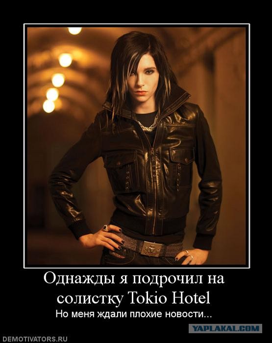 Дрочить можно только по разрешению церкви