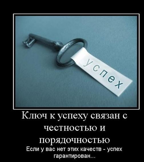 Ещё немного про СССР