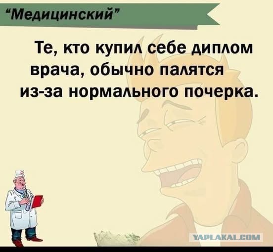 Немного картинкафф
