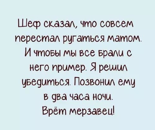 Четверг , картинки
