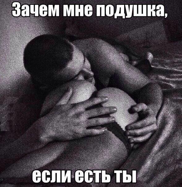 Пятничные бояны