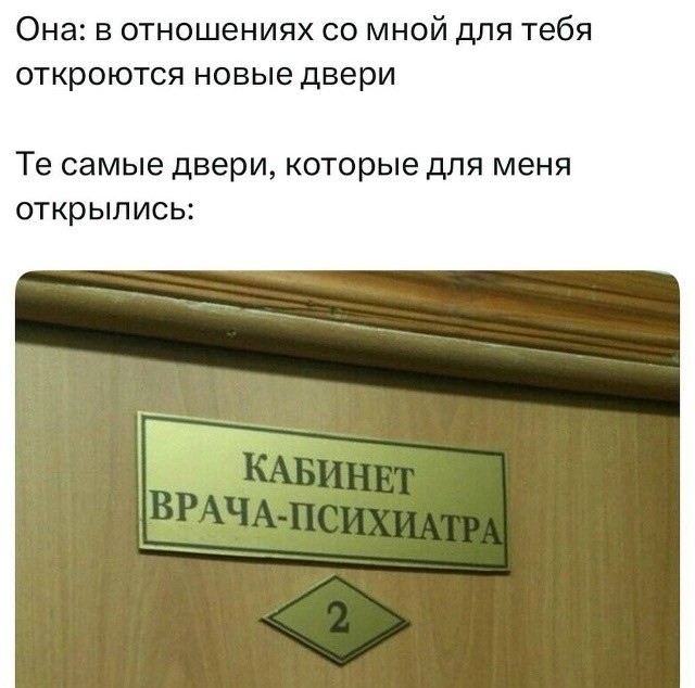 Субботние картинки