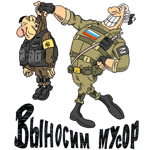 Окруженные в Красноармейске военные ВСУ начали сдаваться в плен