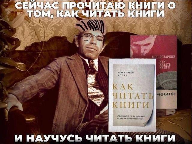 Картинки для деградации 87 (разной степени свежести)
