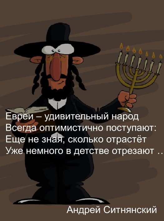 Вторника картинки