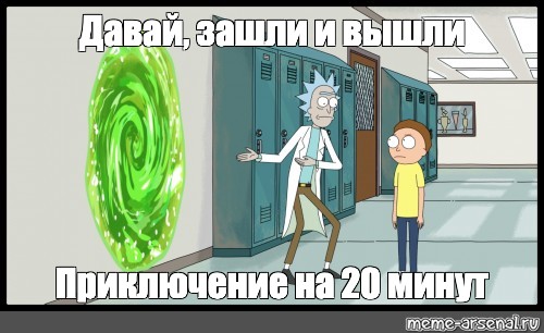 Мадуро год назад:  «Поймайте меня! Трусы!