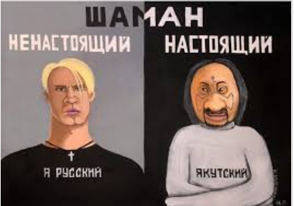 Шаман с программой "30 лет на сцене"