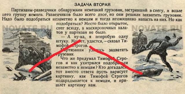 Так себе картинки 26.02.26