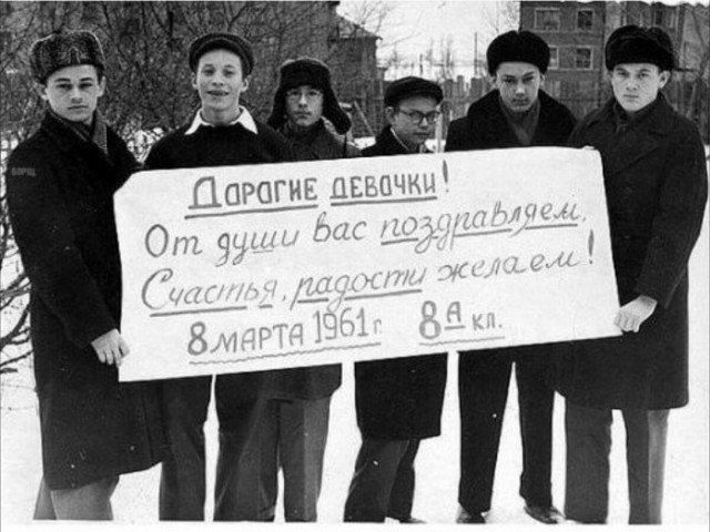 Смешал, но не взбалтывал: 07.03.26