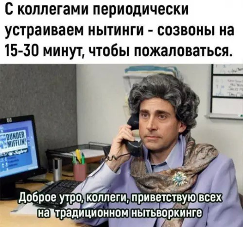 Картиночки, баянчики 11 апреля