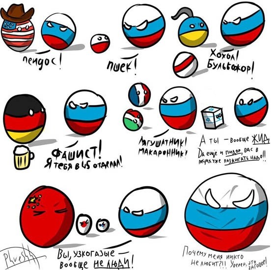 В Германии опубликованы списки членов НСДАП. Теперь можно мгновенно узнать, кто входил в нацистскую партию