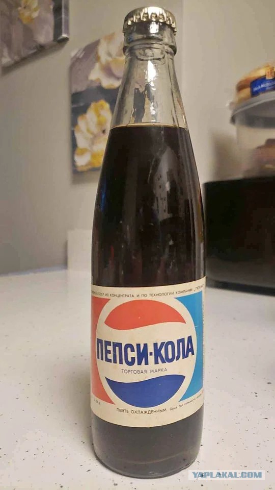 Каким было счастье по-советски