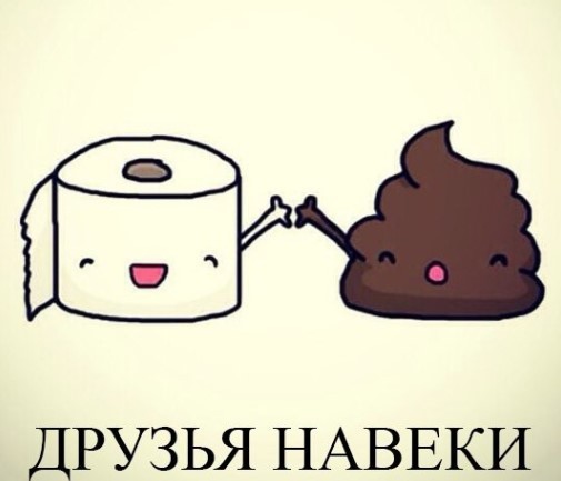 Картиночки, баянчики 30 апреля