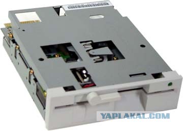 Купи гаджет.