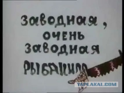 Это жжжж неспроста.Они начали что то подозревать.