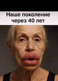 все мы немного Нетопырь Дарвина