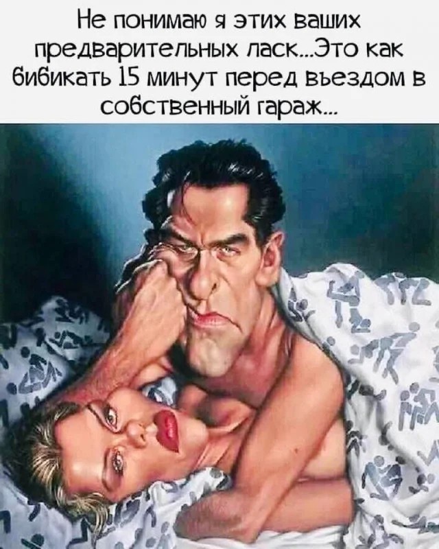 Картинки для деградации 224 (разной степени свежести)