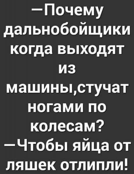Изображения для сокращения лицевой мускулатуры #3