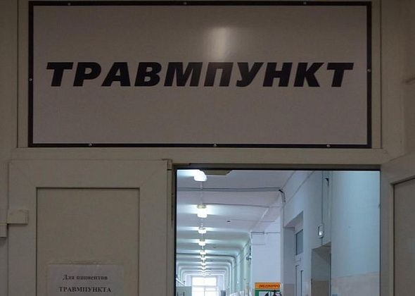 Аладдин на минималках