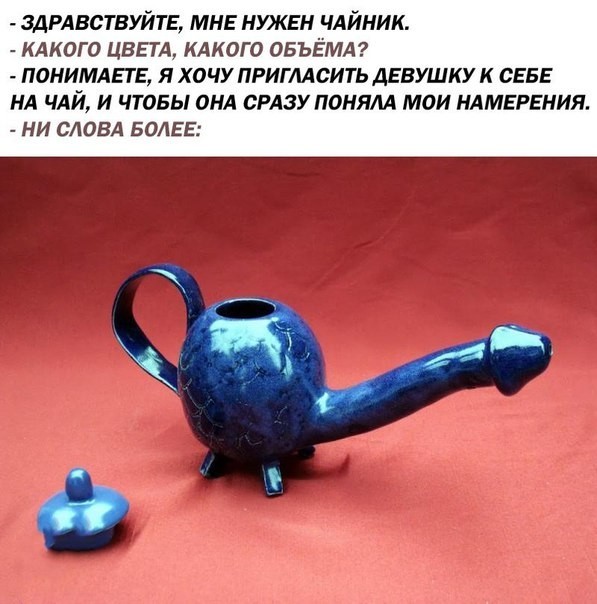 Картинки из закромов памяти