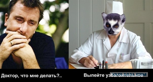 Узбагоился ! ^^