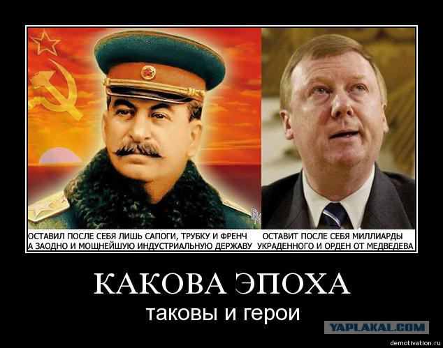 В Минске поднят флаг СССР