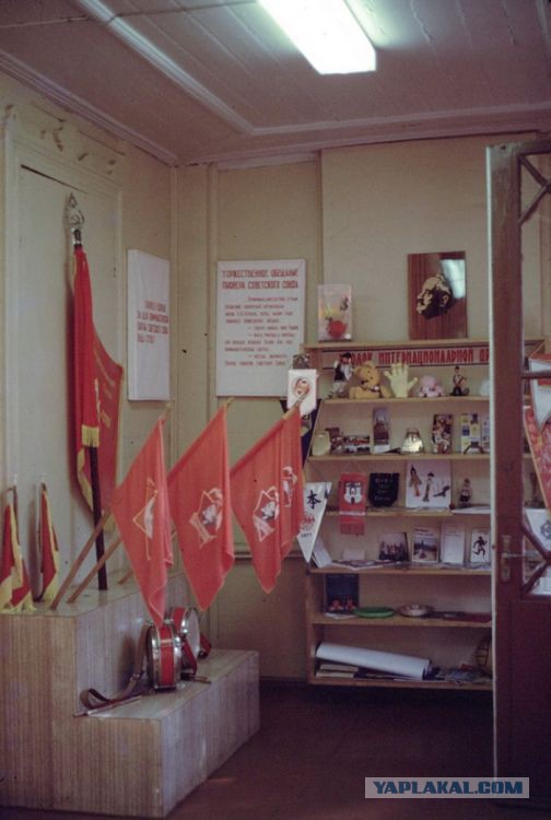 Советская семья