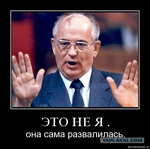 Заброшенное военно-инженерное училище