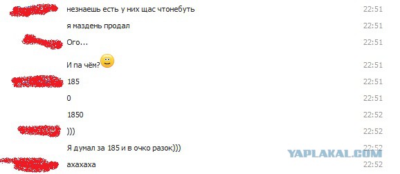 Смешные комментарии из социальных сетей