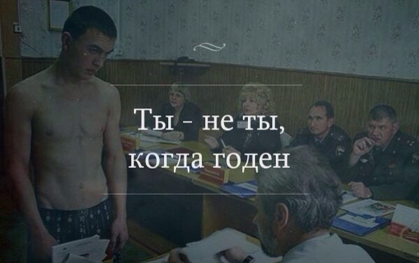 Такое принесли 5 минут назад