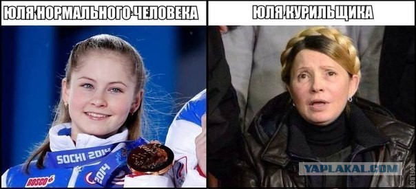 Комменты из соцсетей