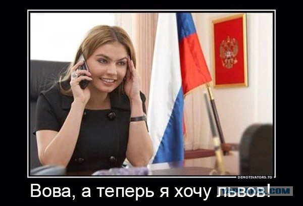 Хочу хорьков