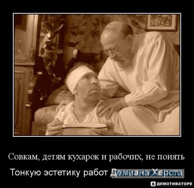 Жена кухарка и муж подкаблучник